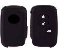 Автомобильный силиконовый чехол на ключ SKYWAY TOYOTA CAMRY/CROWN/PRADO S05701058