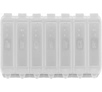 Таблетница на 7 дней ПИЛЮЛЯ органайзер для лекарственных средств или витаминов УТ-00011729