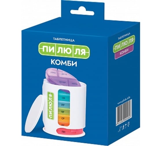 Таблетница на неделю ПИЛЮЛЯ комби УТ-00011735