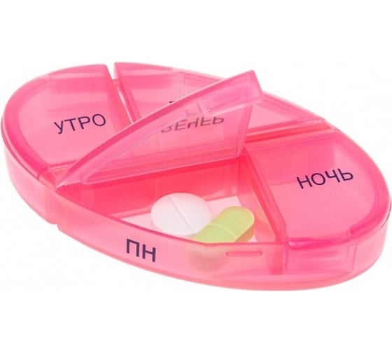 Таблетница на неделю ПИЛЮЛЯ комби УТ-00011735