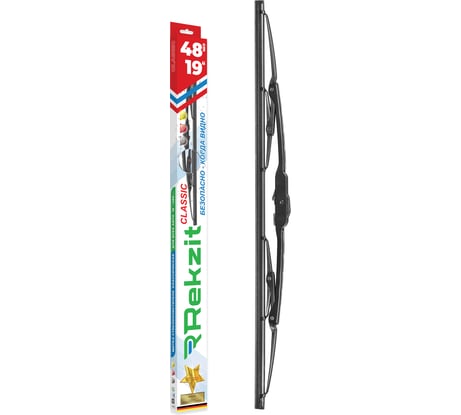 Щетка стеклоочистителя Rekzit 19/48 см SPECIAL 91048