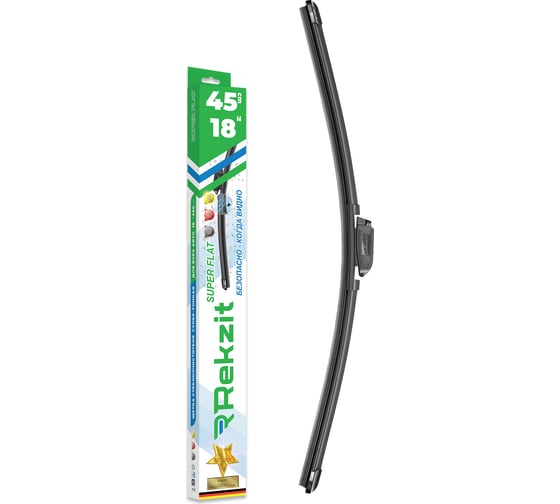 Щетка стеклоочистителя Rekzit 18/45 см SUPER FLAT 911 45