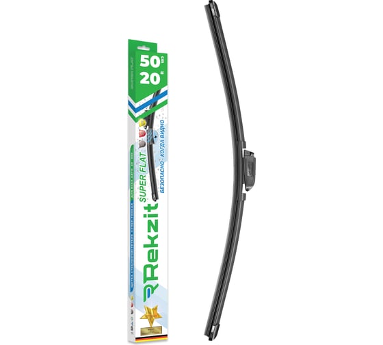 Щетка стеклоочистителя Rekzit 20/50 см SUPER FLAT 911 50