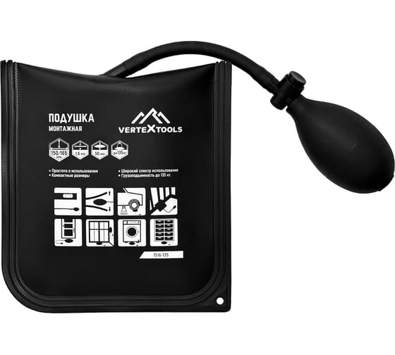 Монтажная подушка vertextools 150x165 мм 135 кг 1516-135