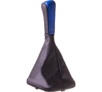 Ручка КПП кожа искусственная 2110 с чехлом синяя SKYWAY S06202015