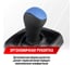 Ручка КПП кожа искусственная 2115 с чехлом синяя SKYWAY S06202019 5