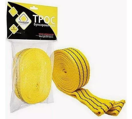 Буксировочный трос ГЛАВДОР GL-04, 3.5 т х 5 м, без крюков 47419