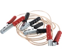 Пусковые провода ГЛАВДОР 300 А GL-55, 2 м, медные, силиконовая обмотка 49468