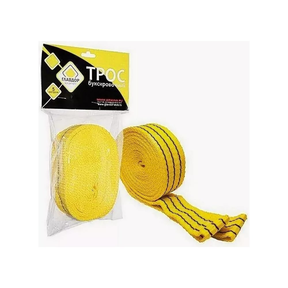 Буксировочный трос ГЛАВДОР GL-06, 5 т х 5 м, без крюков 47421 ...