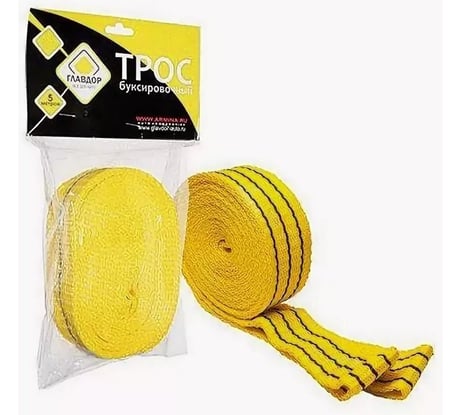 Буксировочный трос ГЛАВДОР GL-22, 12 т х 5 м, без крюков, в сумке 48122