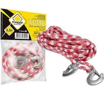 Альпинистский трос-шнур ГЛАВДОР GL-251 3.5 т х 12 мм, 2 крюка 51958