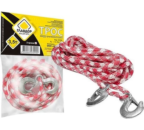 Альпинистский трос-шнур ГЛАВДОР GL-251 3.5 т х 12 мм, 2 крюка 51958