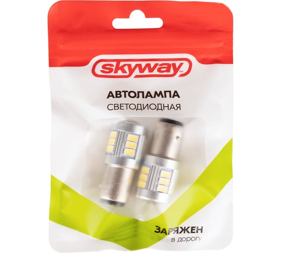 Автолампа SKYWAY диод S25 (P215W) 12/24V 18 SMD диодов 2-конт BAY15d белая, 2 шт. S08201317