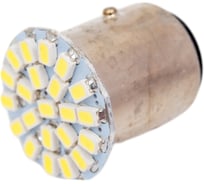 Автолампа диод S25 22 SMD диода BAY15d 2-контурная, белая SKYWAY S08201062
