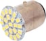 Автолампа диод S25 22 SMD диода BAY15d 2-контурная, белая SKYWAY S08201062 1