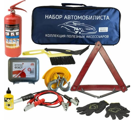 Набор автомобилиста ГЛАВДОР 20х50х10 см GL-777 Зима, в сумке 46002