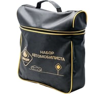 Сумка ГЛАВДОР 35х30х11 см GL-398 чёрная на молнии 52501