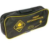 Сумка ГЛАВДОР 20х50х10 см GL-15 чёрная на молнии 40131