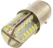 Автолампа SKYWAY диод S25 (P21/5W) 12V 48 SMD диодов 2-конт BAY15d белая, 2 шт. S08201053