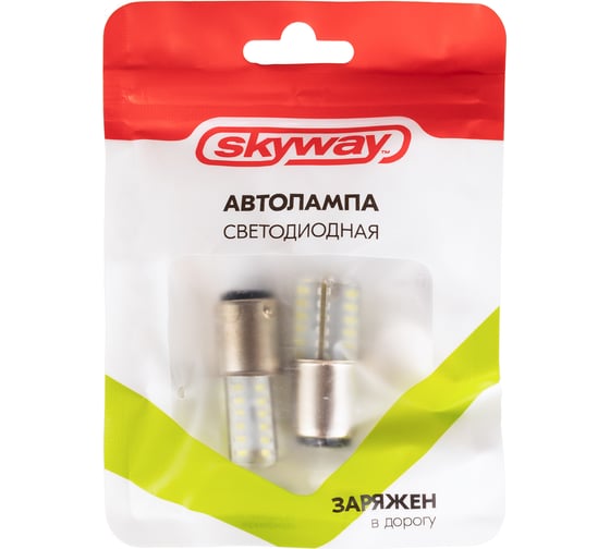 Автолампа SKYWAY диод S25 (P21/5W) 12V 48 SMD диодов 2-конт BAY15d белая, 2 шт. S08201053