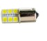 Автолампа SKYWAY диод S25 P21W 12V 12 SMD диодов, 1-контакт, BA15s белая, в комплекте 2 шт S08201047 3