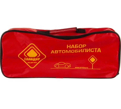 Сумка ГЛАВДОР 20х50х10 см GL-663 красная на молнии 53732