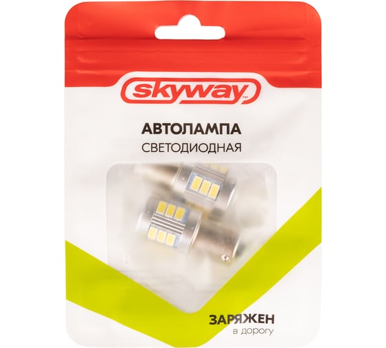Автолампа SKYWAY диод S25 (P21W) 12/24V 18 SMD диодов 1-конт BA15s белая, 2 шт. S08201316