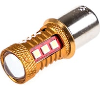 Автолампа диод S25 P21W 15 SMD диодов BA15s 1-контурная белая SKYWAY S08201318