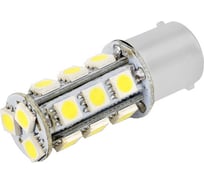 Автолампа диод S25 P21W 18 SMD диодов BA15s 1-контурная белая SKYWAY S08201048