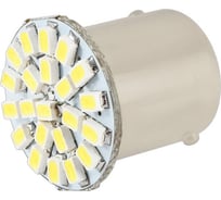 Автолампа диод S25 P21W 22 SMD диода BA15s 1-контурная белая SKYWAY S08201051