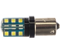 Автолампа диод S25 P21W 24 SMD диода BA15s 1-контурная белая SKYWAY S08201270