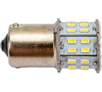 Автолампа диод S25 P21W 24V 50 SMD диодов BA15s 1-контурная белая SKYWAY S08202025