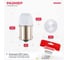 Автолампа SKYWAY диод S25 (P21W) 12V 3 SMD диода 1-конт BA15s белая, 2 шт. S08201251 8