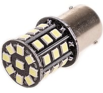 Автолампа диод S25 P21W 33 SMD диода BA15s 1-контурная SKYWAY S08201366