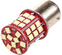 Автолампа SKYWAY диод S25 P21W 12V 45 SMD диодов 1-контакт, BA15s, белая, в комплекте 2 шт S08201365