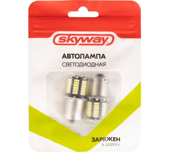Автолампа SKYWAY диод S25 (P21W) 12V 66 SMD диодов 1-конт BA15s белая, 2 шт. S08201397