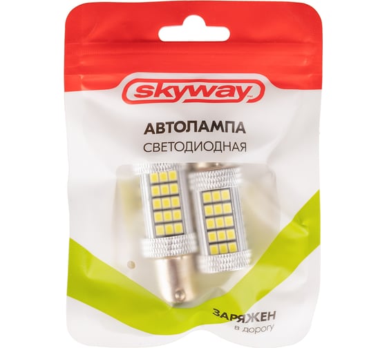 Автолампа SKYWAY диод S25 (P21W) 12V 66 SMD диодов 1-конт BA15s белая, 2 шт. S08201319