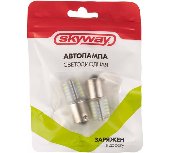 Автолампа SKYWAY диод S25 (P21W) 12V 48 SMD диодов 1-конт BA15s белая, 2 шт. S08201054