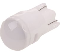 Автолампа диод T10 2 диода без цоколя 1-контурная С1, красная SKYWAY S08201298