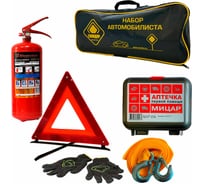 Дорожный набор автомобилиста ГЛАВДОР 20х50х10 см GL-788 в камуфляжной сумке 54763