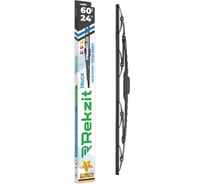 Щетка стеклоочистителя Rekzit 24/60 см TRUCK, каркасная 914 60
