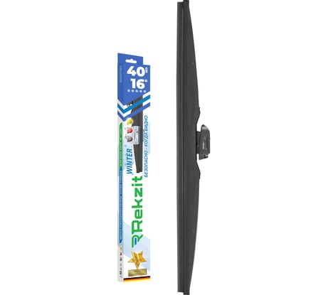 Щетка стеклоочистителя Rekzit 16/40 см, зимняя 912 40