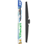 Щетка стеклоочистителя 26/65 см REKZIT 912 650 зимняя