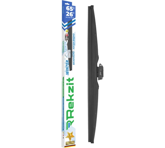 Щетка стеклоочистителя 26/65 см REKZIT 912 650 зимняя 1