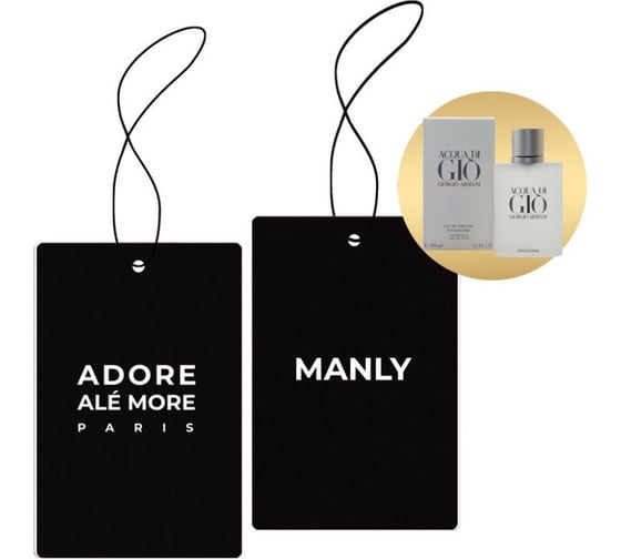 Ароматизатор Rekzit ADORE ALE MORE MANLY POUR HOMME 1 шт 950 10