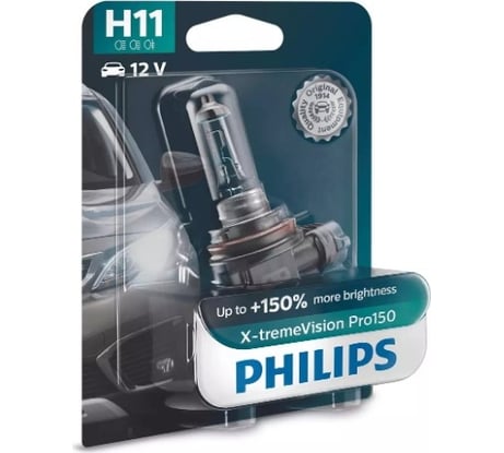 Автолампа PHILIPS H11, +150% X-tremeVision Pro150, блистер, 12 В 12362XVPB1