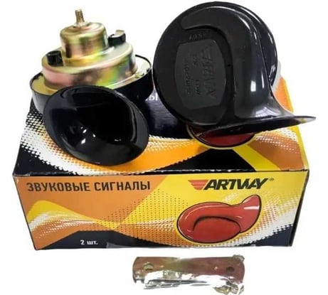 Звуковой сигнал Artway 12в, цинковый диск, без реле AW-004