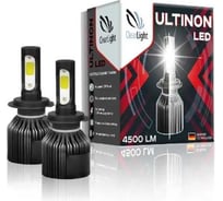 Комплект ламп Clearlight led ultinon h1 4500 lm (2шт) 5000k CLULTLEDH1-2