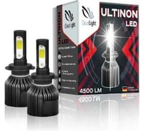Комплект ламп Clearlight led ultinon h27 4500 lm (2шт) 5000k CLULTLEDH27-2