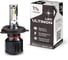Комплект ламп Clearlight led ultinon h4 4500 lm (2шт) 5000k CLULTLEDH4-2 2